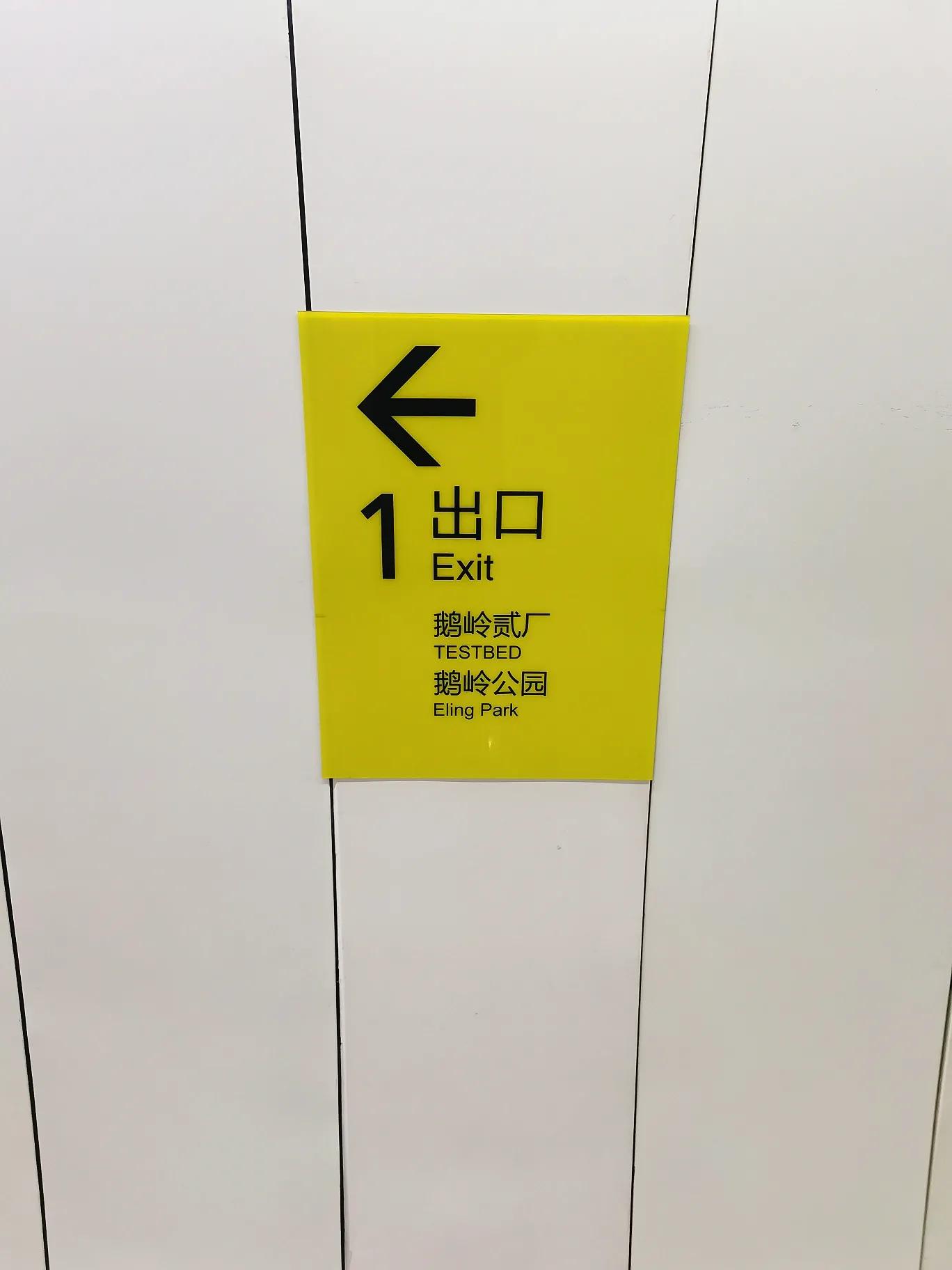 重庆鹅岭公园路线,重庆鹅岭二厂怎么去鹅岭公园