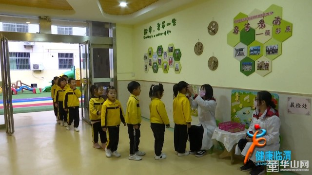 健康科普倒春寒如何预防,健康提示教您如何正确预防流感