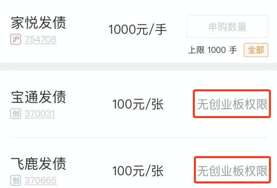 能“捡”的钱，更多了