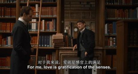 法国真实事件改编的怪物电影,法国最真实的事件