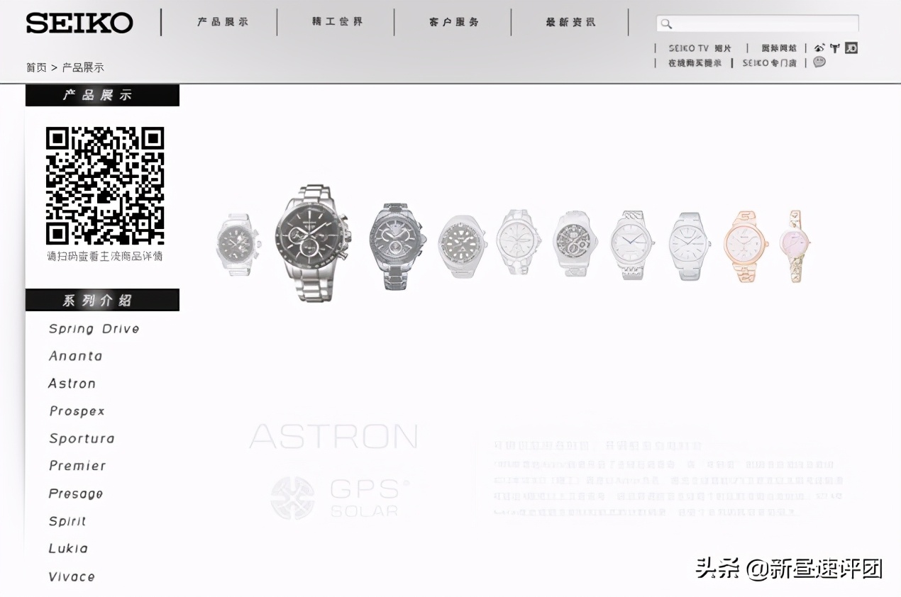 pc97和win98哪个好,日本pc98