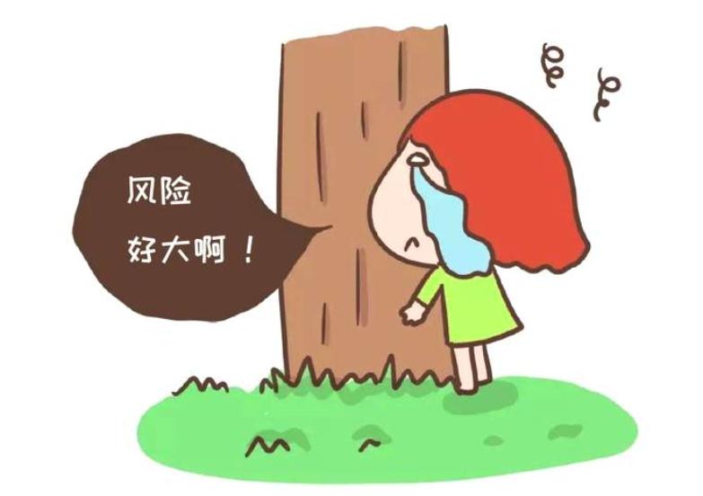 女人生孩子的最晚年龄是多少？多数人都不清楚！