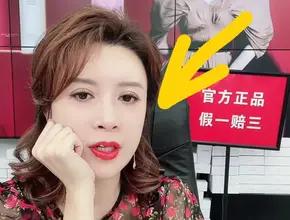 金巧巧直播带货化妆品,金巧巧卖货