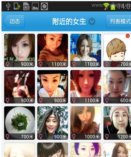 历史上的今天2016年11月24日,微信诞生2011年