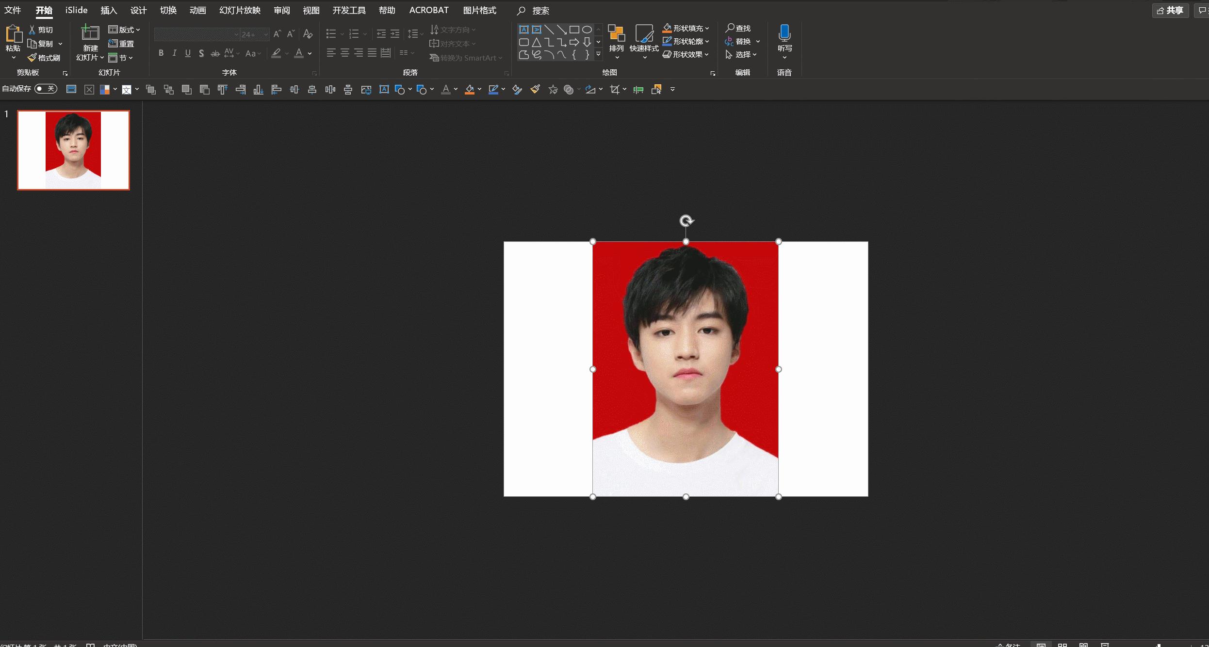 手机打印机怎么样排版打印一寸照,打印店打印一寸照片的步骤