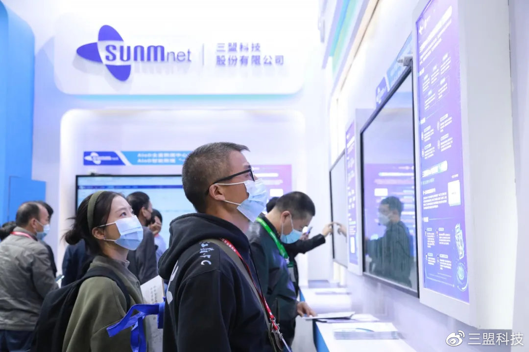 2021第四届中国教育后勤展览会,中国教育后勤展览会2024教材