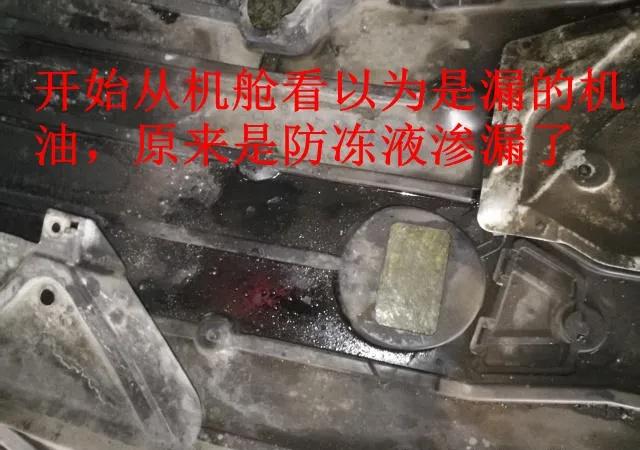 二手车评估检测案例,二手车鉴定评估案例