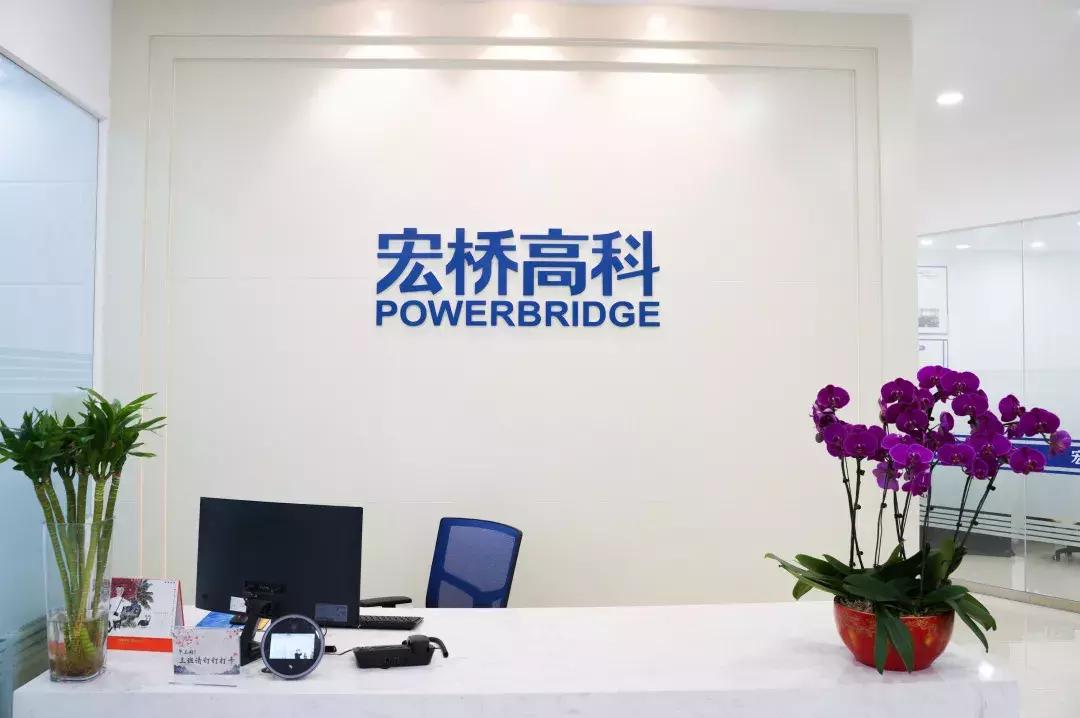 【小高探企④】宏桥高科：首登美国纳斯达克为“一带一路”发展增添助力