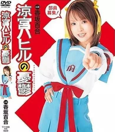 鬼灭之刃原番截图,tma鬼灭之刃改编版