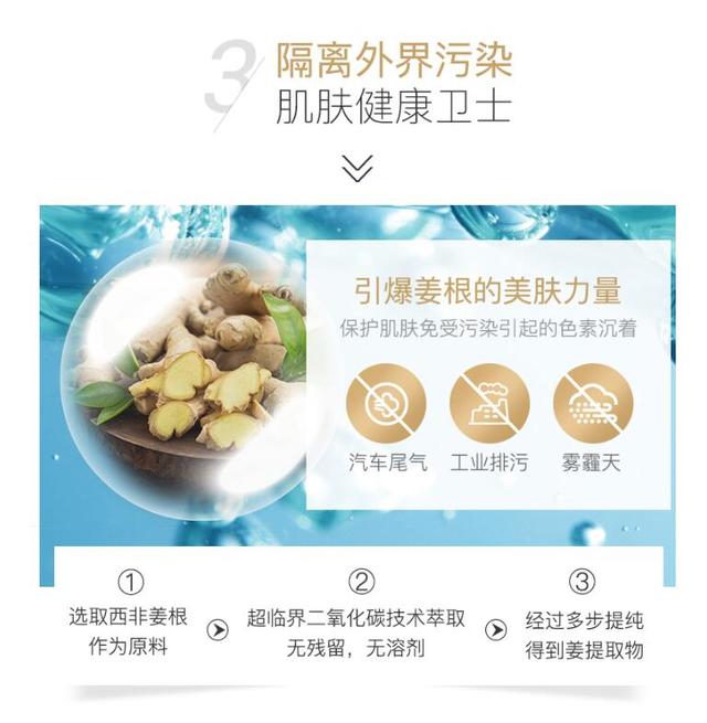怡思丁水感防晒和高倍防晒,怡思丁万金水适合敏感肌吗