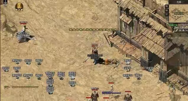 热血传奇官服哪里最好,热血传奇官服登录不了