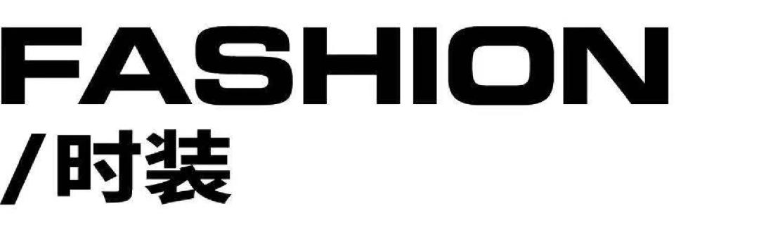 dazed杂志有中国版吗,dazed杂志