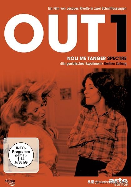 致敬多部经典老电影的电影,推荐很有艺术的电影