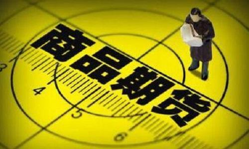 商品期货入门教程视频,商品期货操作入门