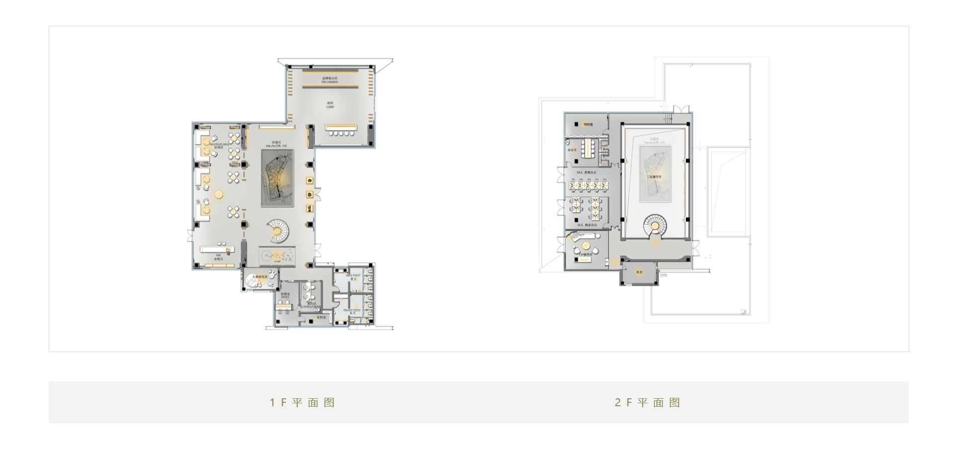 绵阳东原凯越印江山别墅,绵阳东原凯越印江山如何