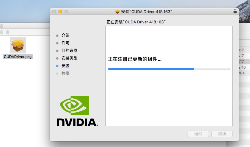 黑苹果主显卡驱动怎么更新,黑苹果nvidia显卡驱动怎么使用