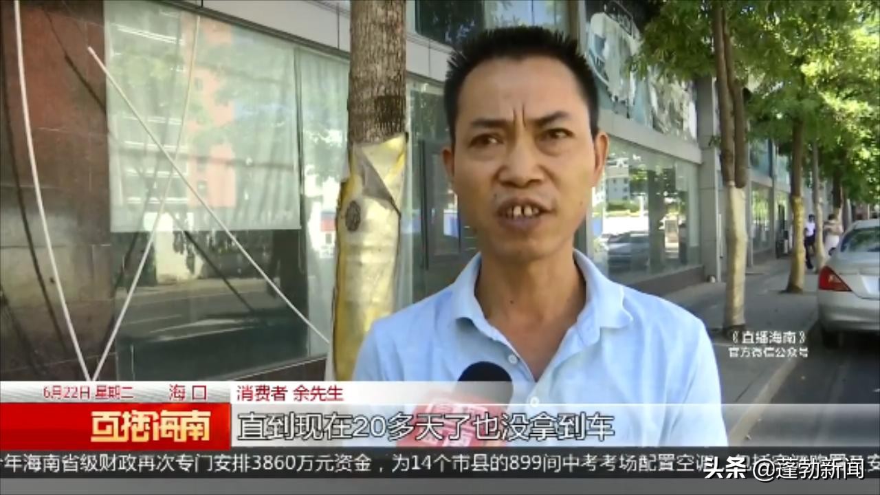 新车无法上牌,新车未上牌合格证怎么办