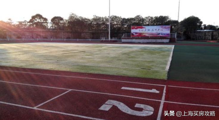 上海学区新楼盘,上海金山区世外学校怎么样