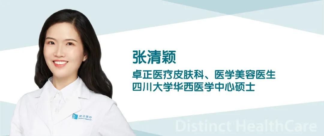 眼周长脂肪粒但有黑点,眼周长了很多脂肪粒