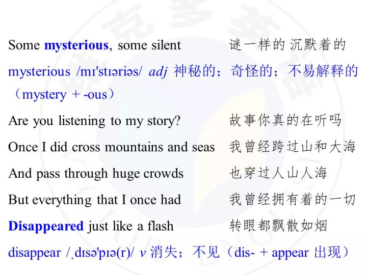 央视boys合体献唱平凡之路,boys唱平凡之路