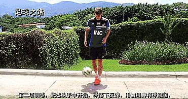 绵阳中考足球考试视频教程,绵阳中考体育满分多少