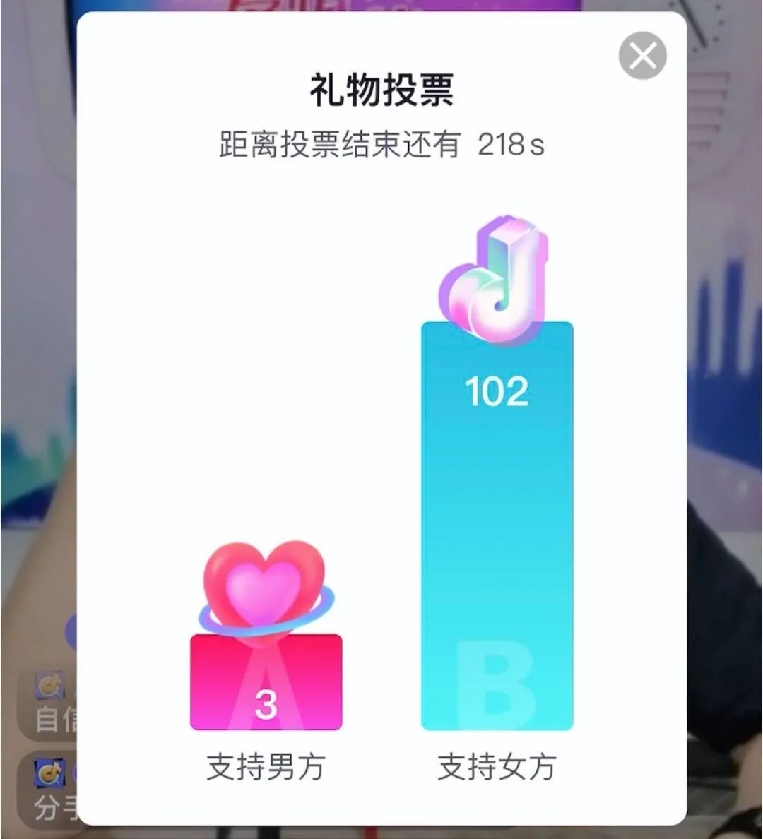 抖音聊天室直播怎么玩,如何在直播聊天室聊天