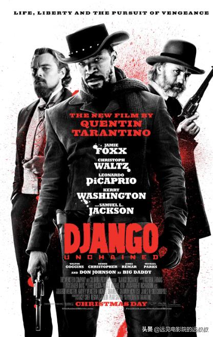 诛仙1电影预告片,诛仙1为什么没在电影院上映