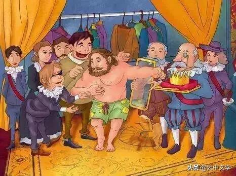 这些初中生将《皇帝的新装》改编成文言文?脑洞大开!