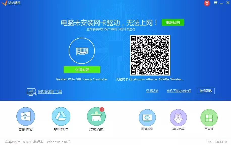 手机连wifi用usb接电脑共享网络,鸿蒙手机用usb共享网络给电脑