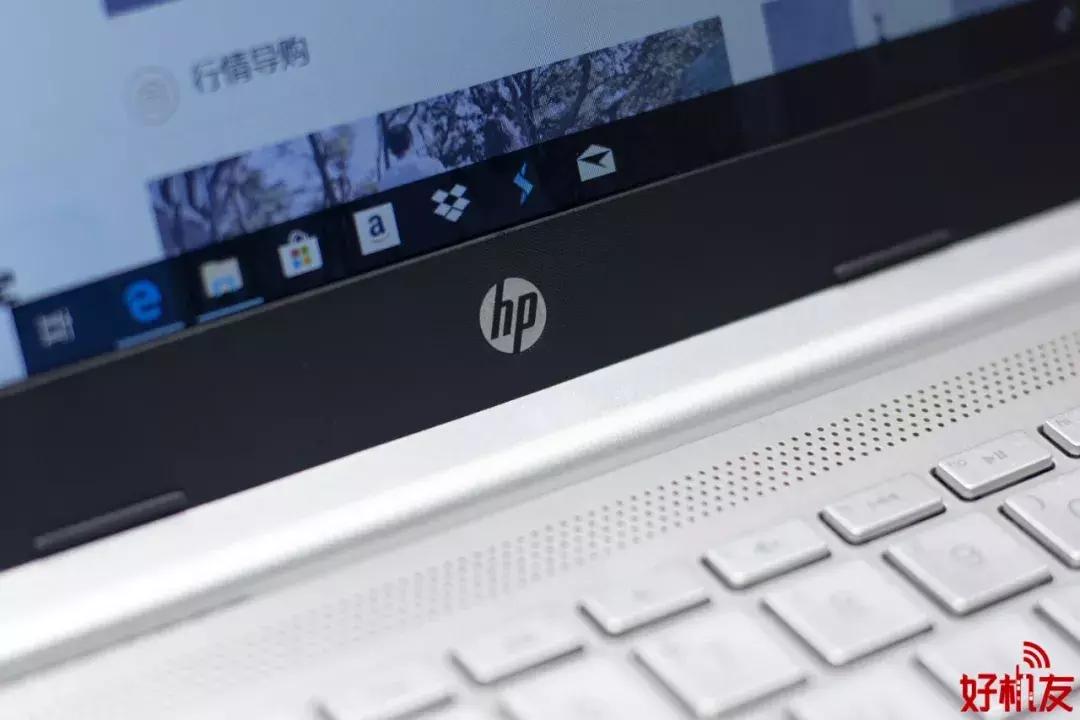 来面试的小姐姐拿出了一款新版笔记本，我去了解了一下……