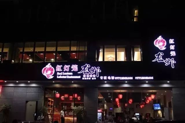 南宁最好吃的大排档小龙虾,南宁最好吃的五香龙虾