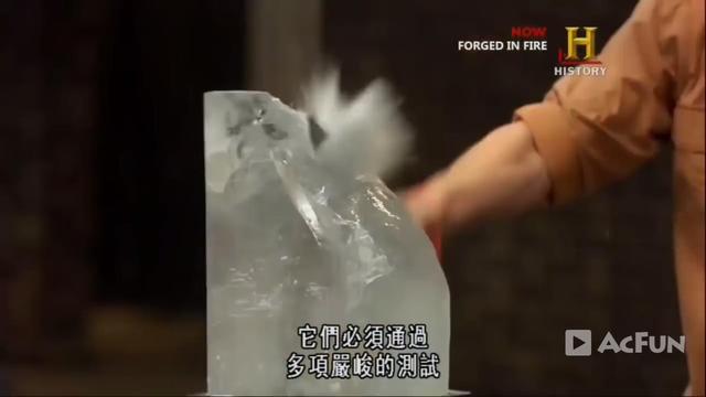 铁与火之歌1：从硬核《锻刀大赛》，看美国钢铁直男众生相。