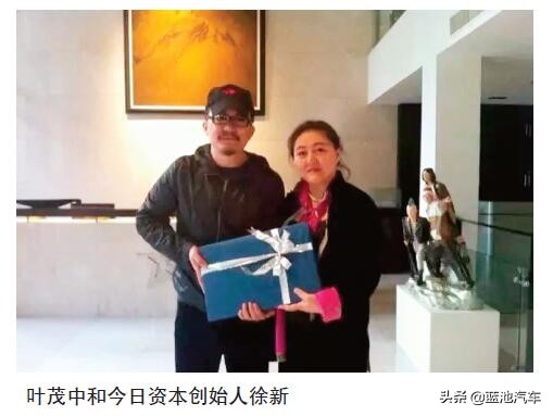 纪念叶茂中逝世,叶茂中悼词