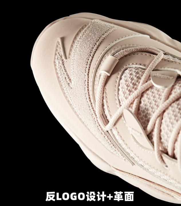 安踏玩家系列篮球鞋,安踏玩家2代藕色