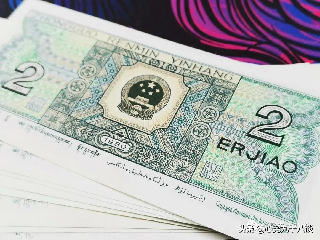 晚风还新,时光未老,每一枚硬币都是来过的见证,致敬逝去的岁月