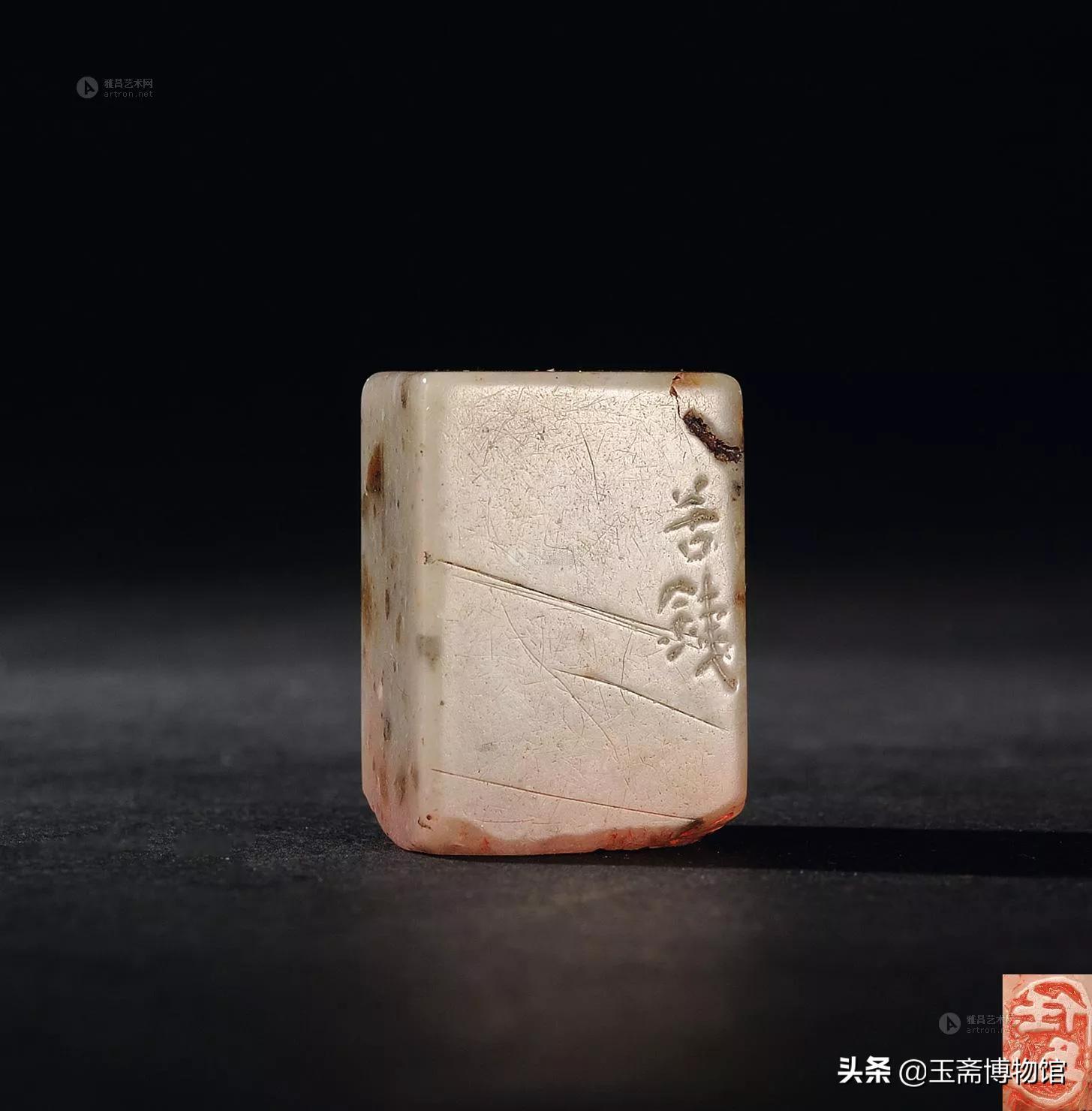 中国四大名石之首拍卖价格过百万,中国四大名石之首是什么奇石