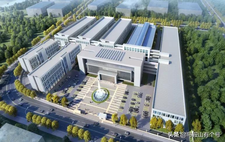 马鞍山全省重点项目集中开工仪式,马鞍山2023重大投资项目