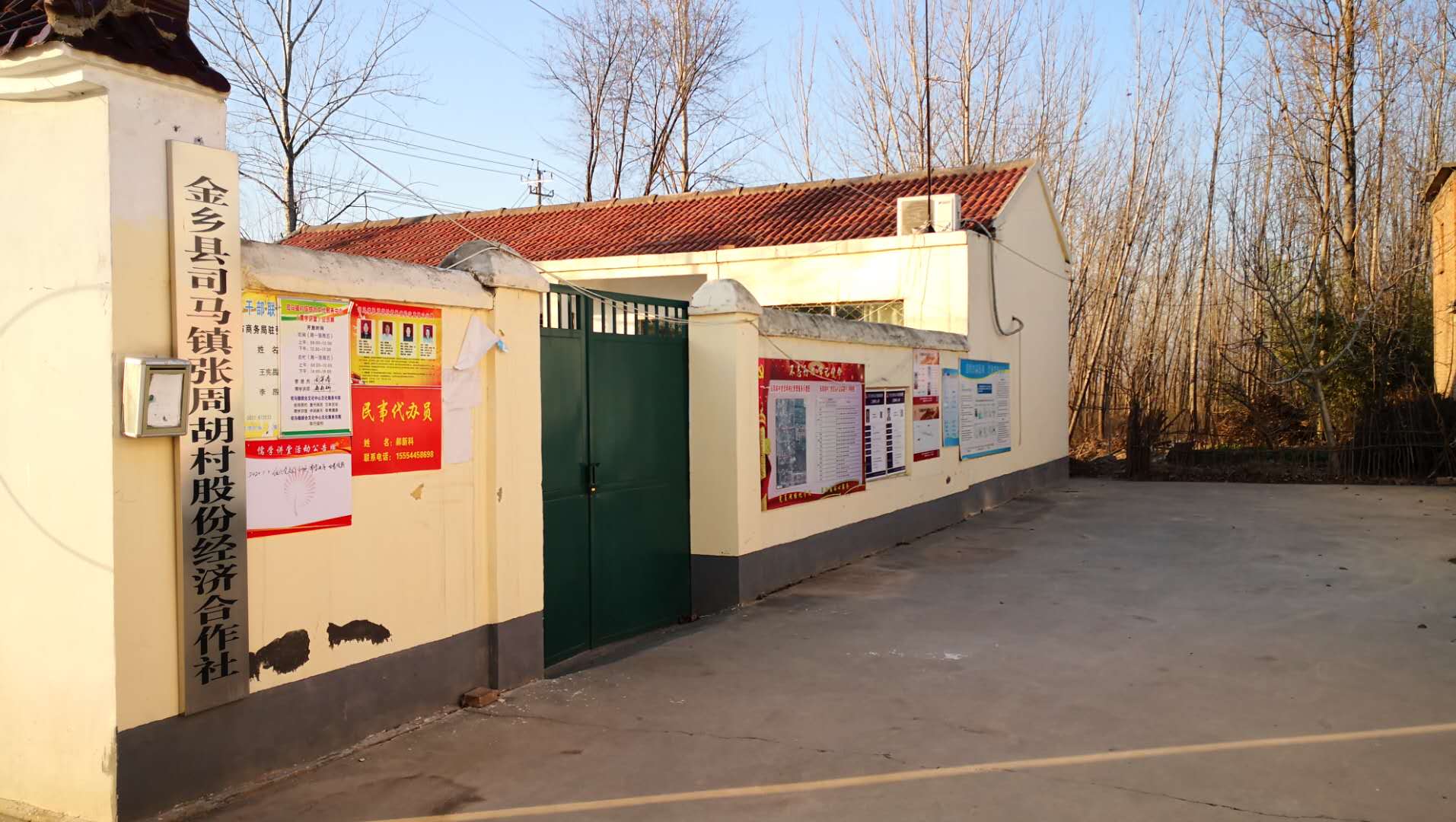 寮犲懆鑳℃潙,閲戜埂鍘垮徃椹晣寮犲懆鑳℃潙