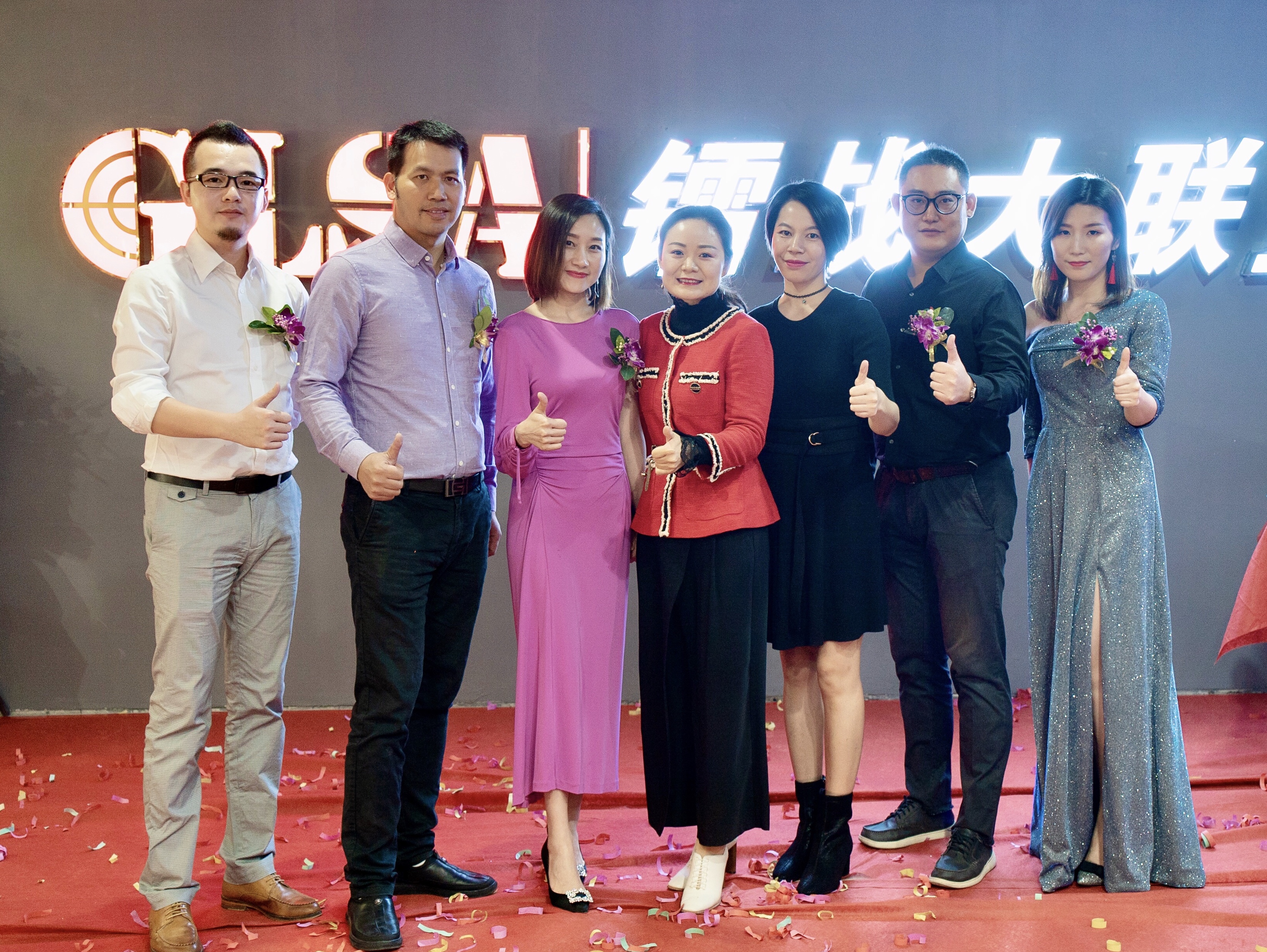 glsa镭战大联盟真人cs,镭战大联盟真人cs南宁店