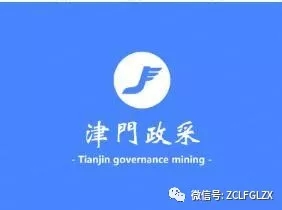 壮丽七十载奋斗新时代,壮丽七十年的奋斗新时代