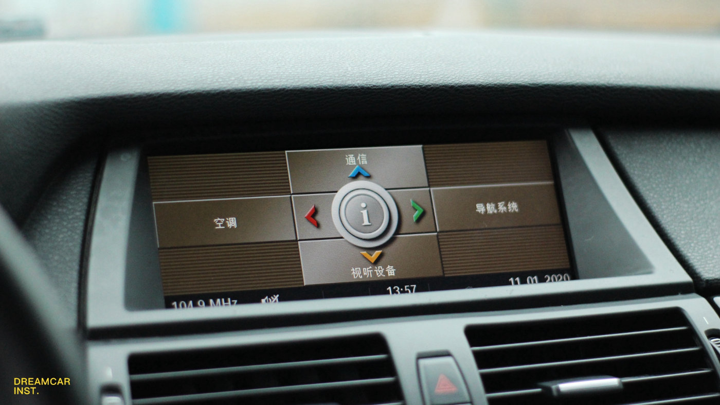 宝马e71深度评测,宝马e71日常