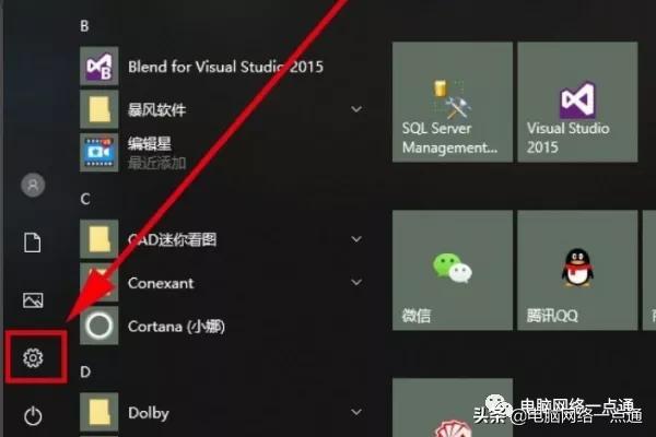 台式电脑无线连接手机热点,电脑无线网卡做热点