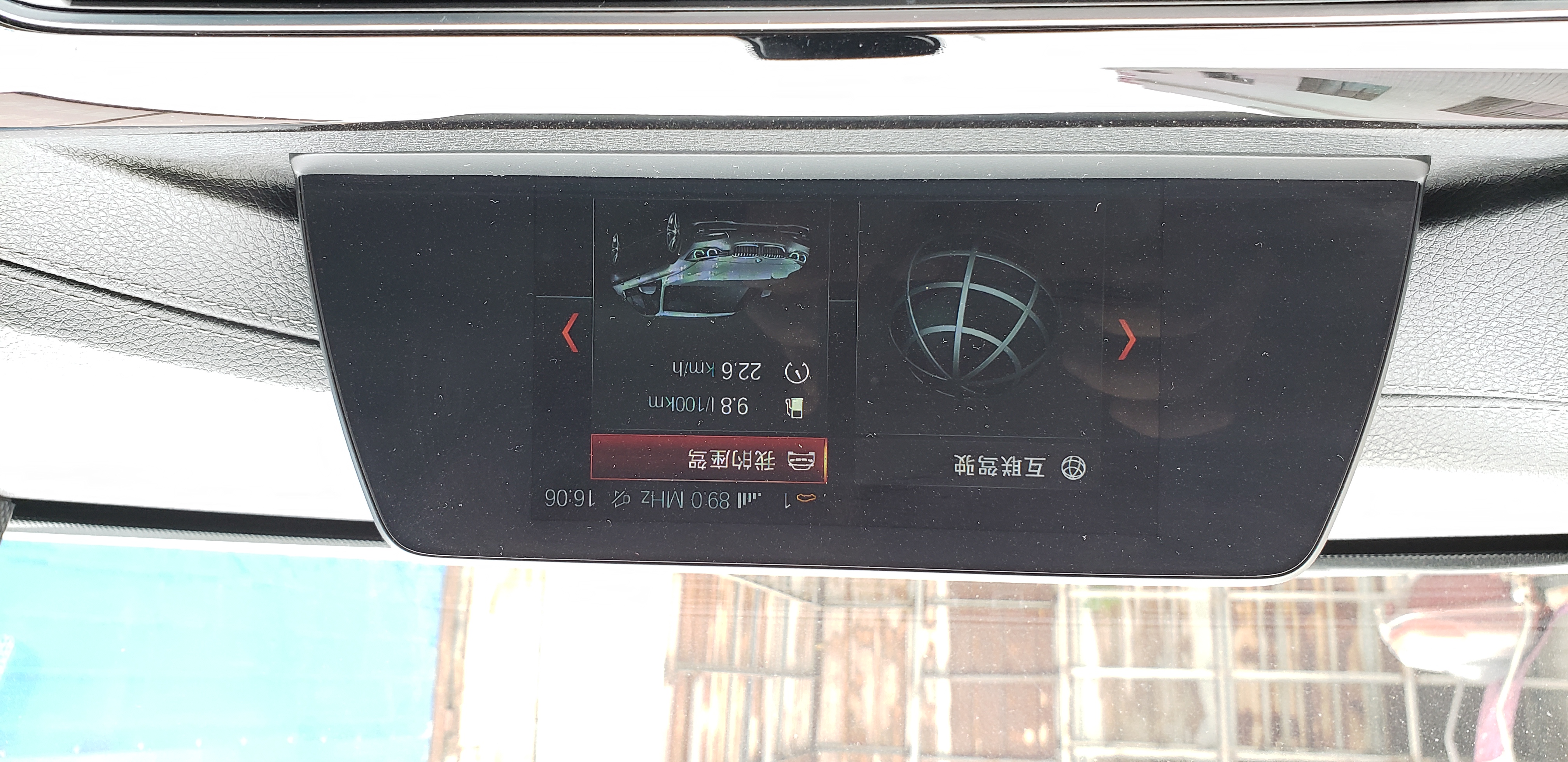 宝马318i跟宝马318li有什么区别,三缸的宝马318值得购买吧