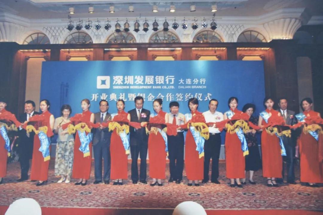 平安银行邯郸分行将开业,平安银行绍兴分行开业