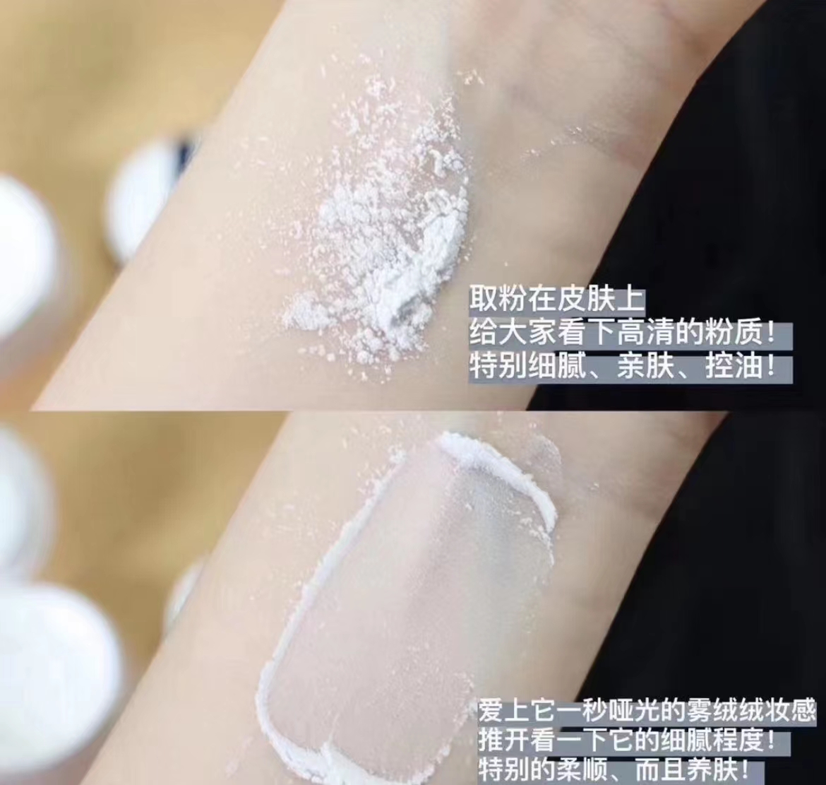 最好用的几款大牌散粉推荐,最好用的散粉排行榜平价推荐一下
