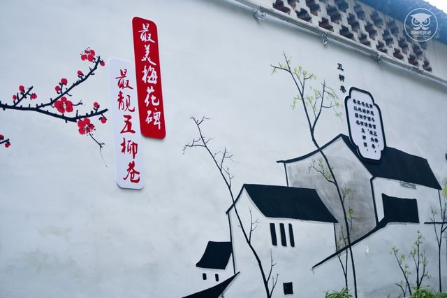 魔都出发1h，我被领着带到了一个卧虎藏龙的地方……