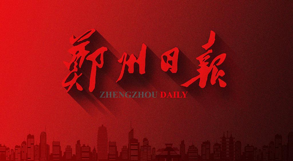 央视龙年春晚郑州分会场,2022年春晚郑州分会场黄河演艺