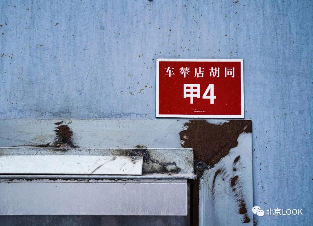 北京潮玩咖啡馆,北京精品咖啡馆探店