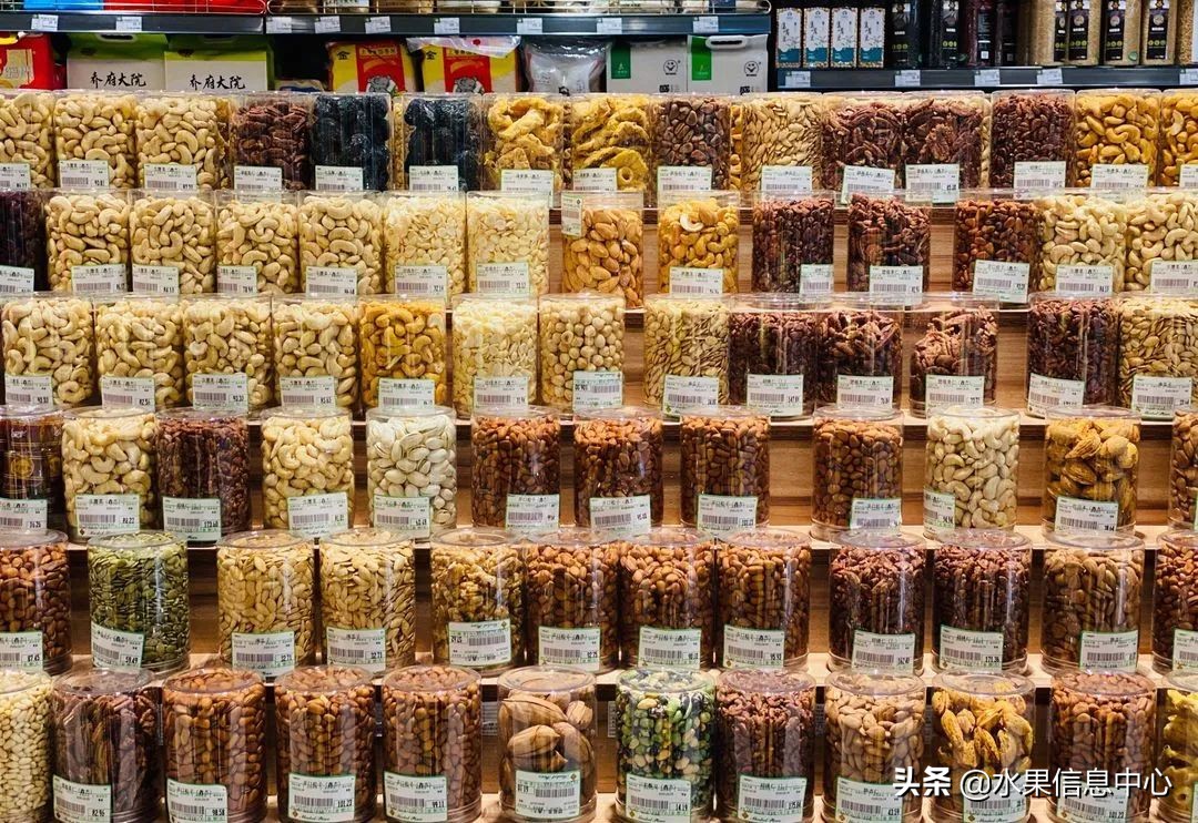 北京第四家ole超市,高端超市ole排名