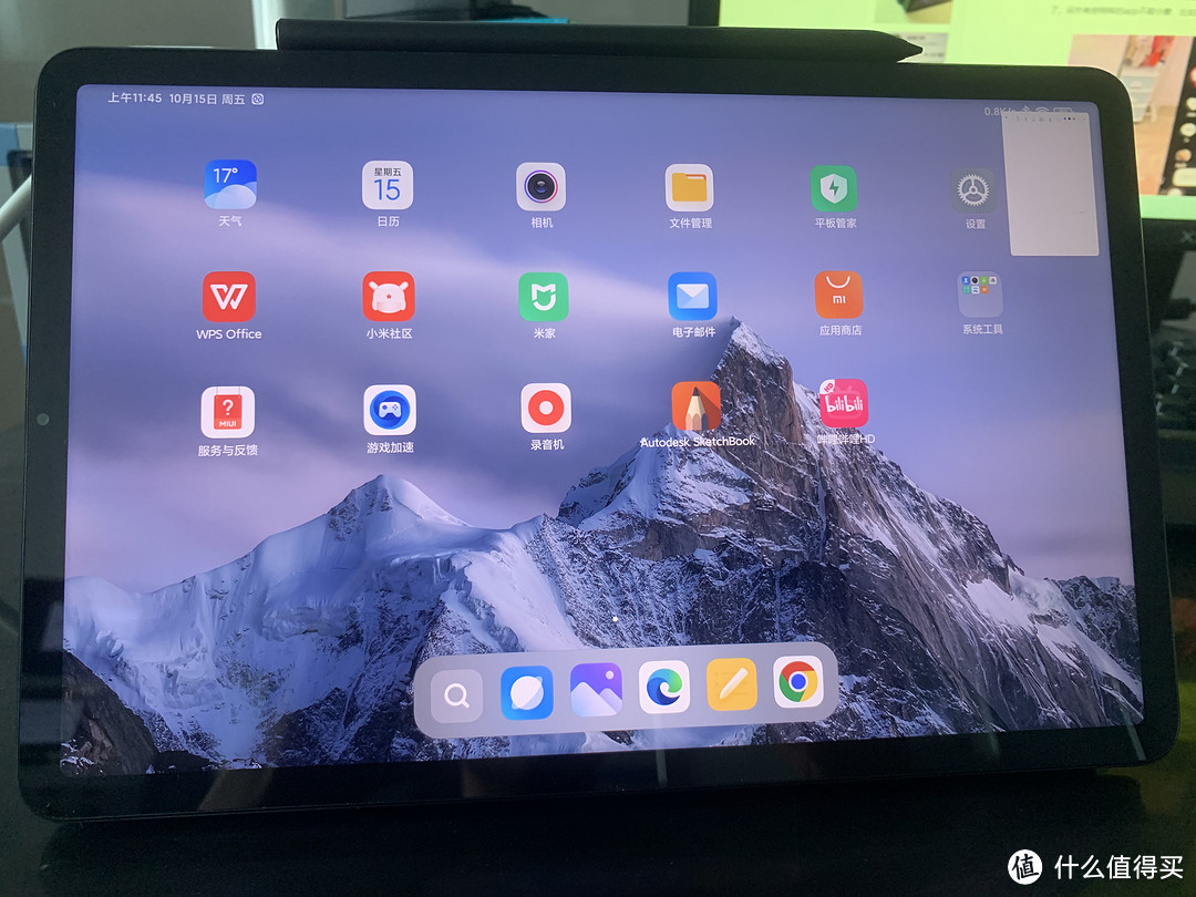 vivopad和小米平板5pro哪个好,小米平板5pro使用教程测评